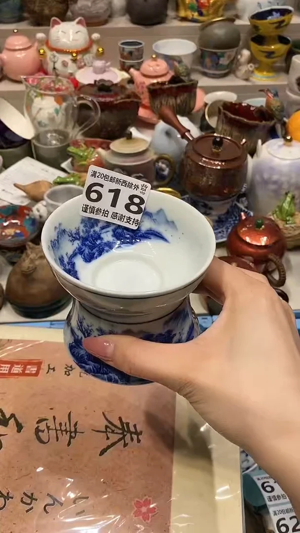系统自动截取直播间实时画面大*玉系统自动截取直播间实时画面