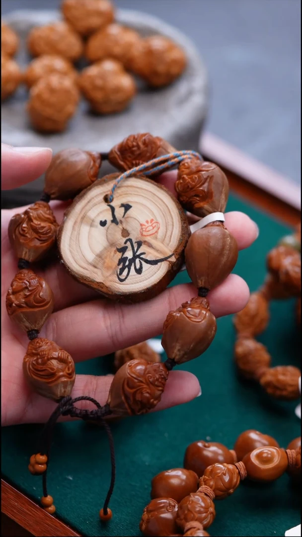手串/手链橄榄核Z*橄榄核