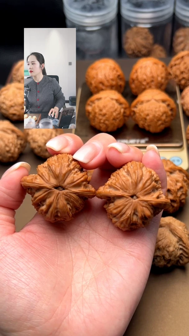 【闪购商品】桃核吊坠磨盘麻核桃全品