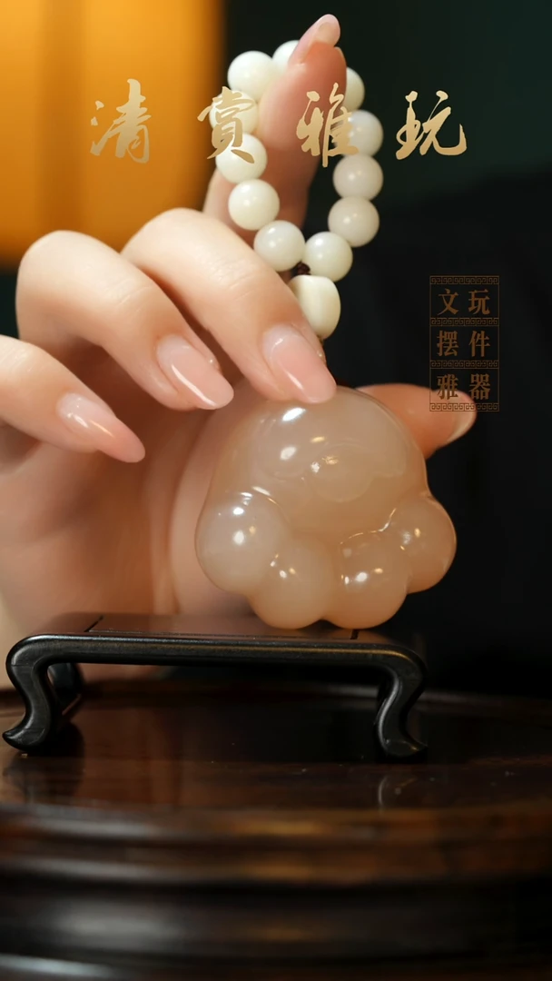 玉《小猫爪》手把件摆件