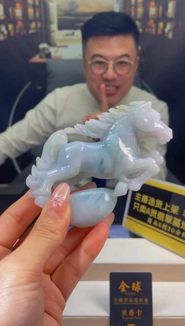 未镶嵌定制翡翠闪购毛货链接SZP056