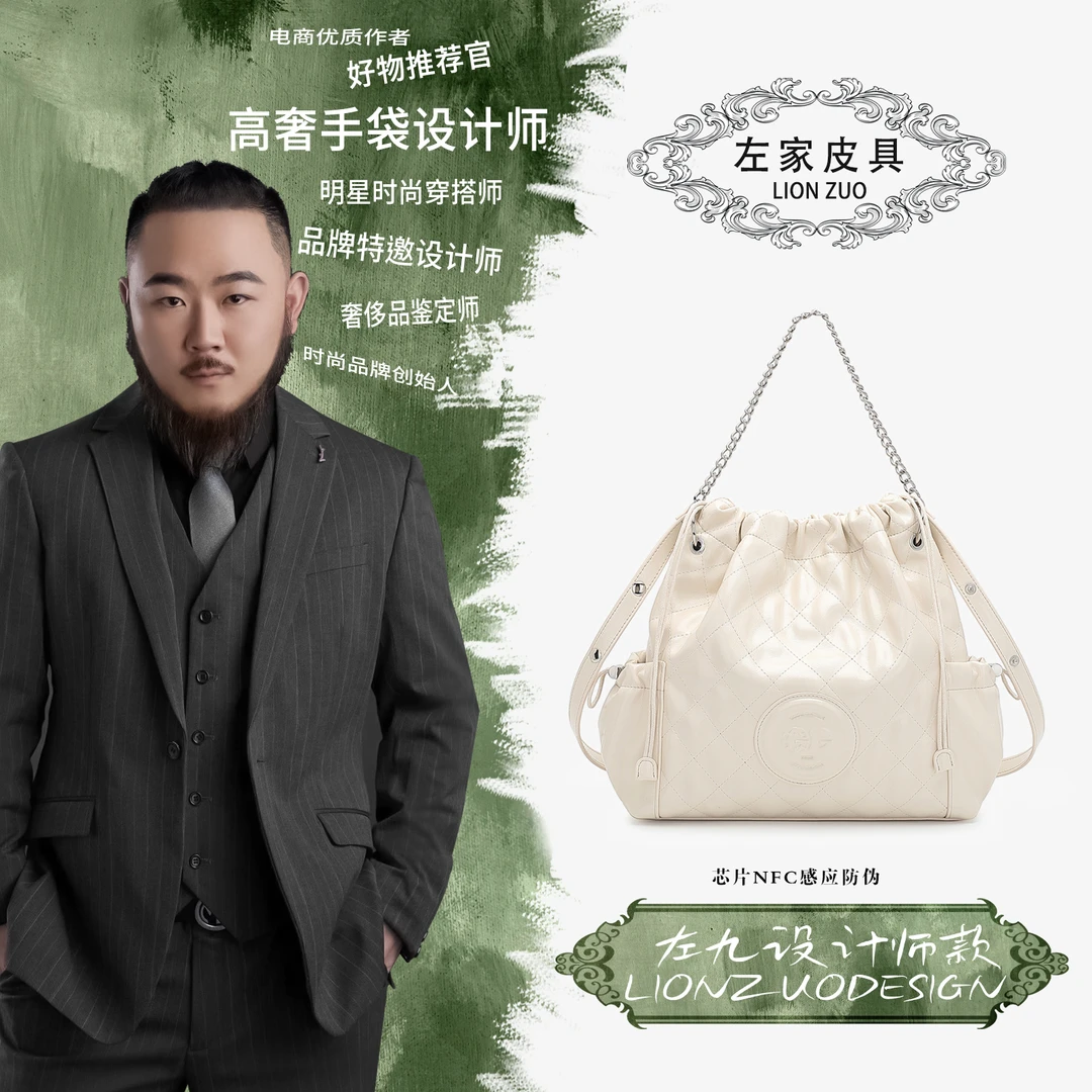 女士春单肩包百搭时尚手提腋下斜挎包G3601