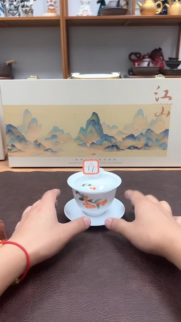 德化陶瓷茶具茶具17