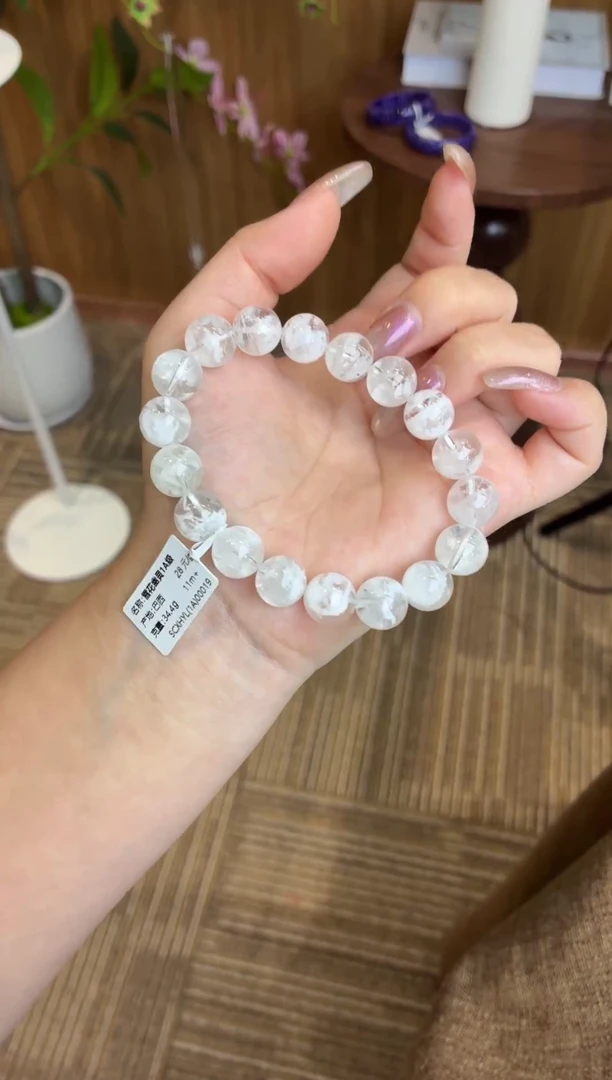 未镶嵌手串水晶巴西雪花幽灵11m+