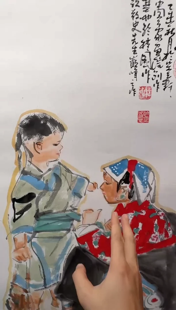 国画孙桂国老师作品，带合影证书8-33