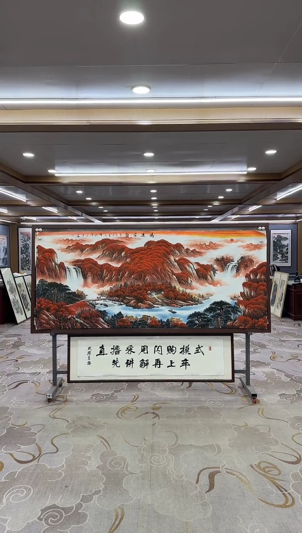 绘画xc刘雪红-八尺-国画