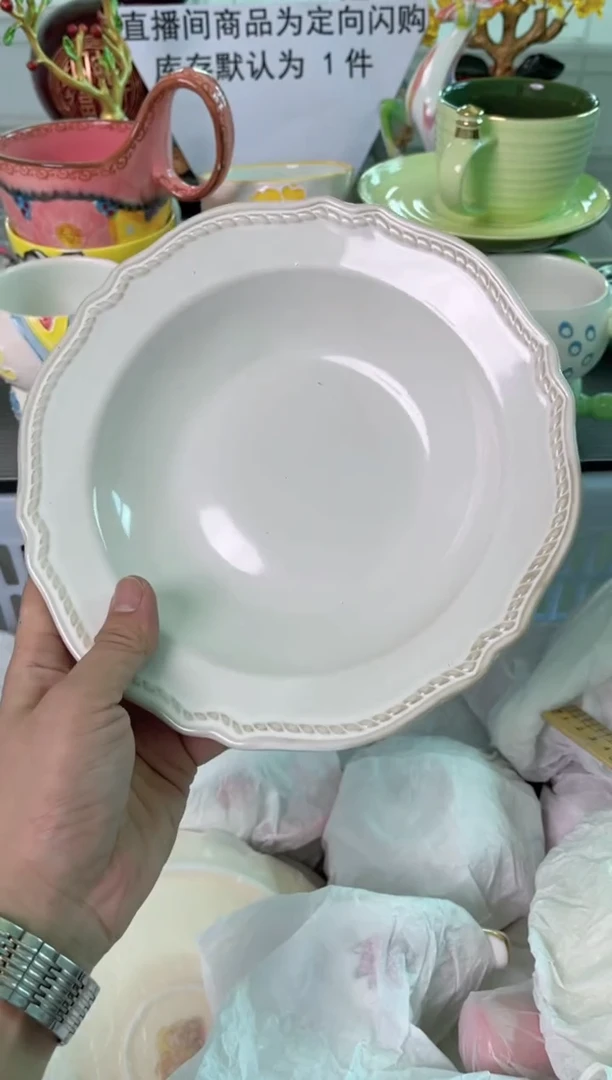 瓷片487默认微瑕谨慎参怕库存1件