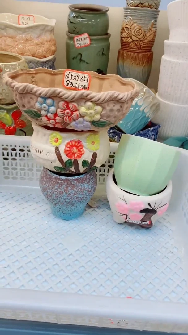 【闪购商品】陶瓷@@G3乐享花园5件套
