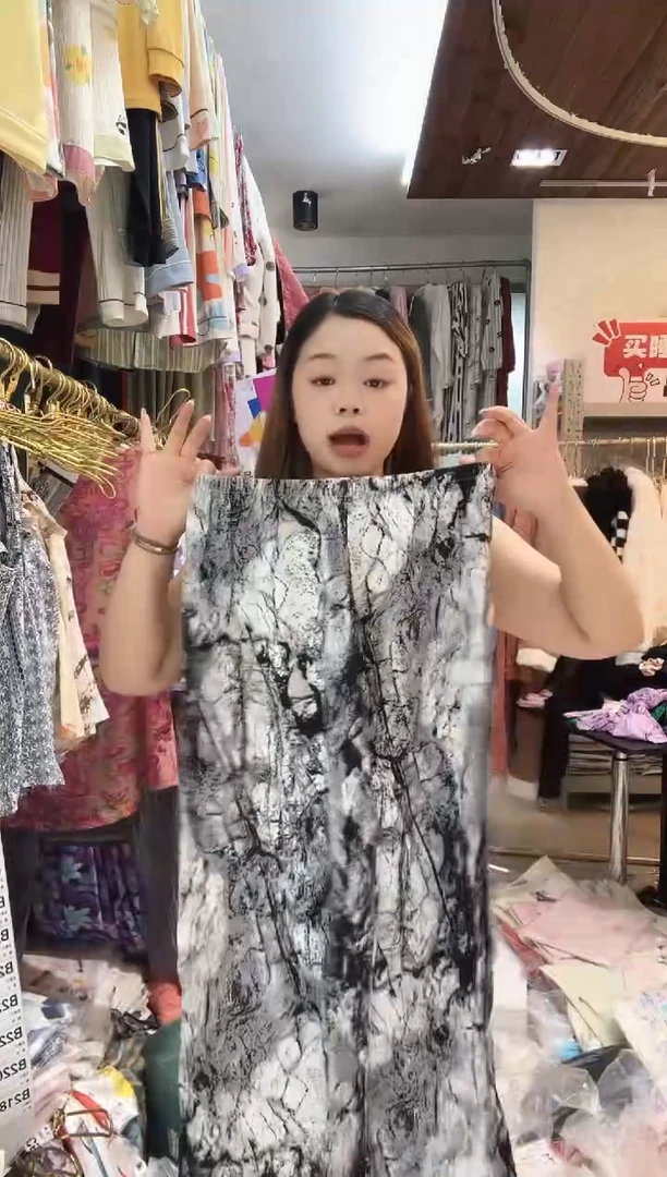 水墨 长裤  （具体讲解为主）