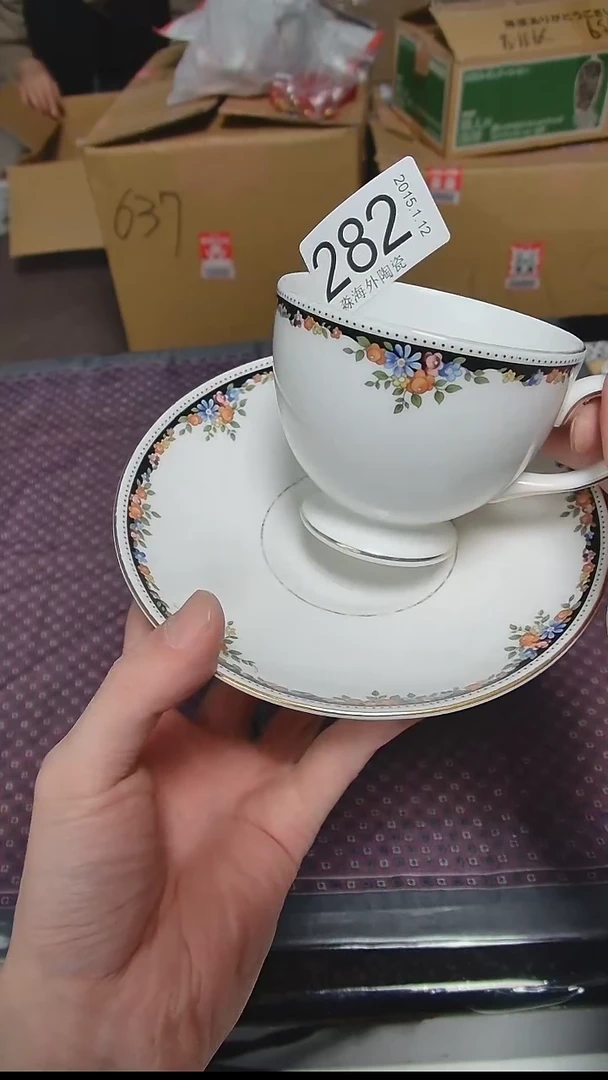 【闪购商品】杯小淼海外陶瓷工藝品