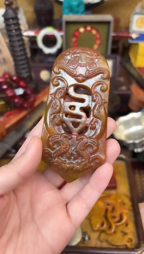 2业业业业业业业业