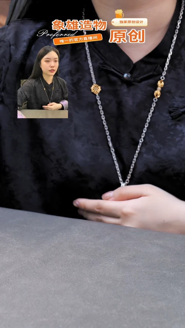 无吊坠925银在****️迦作金刚杵项链