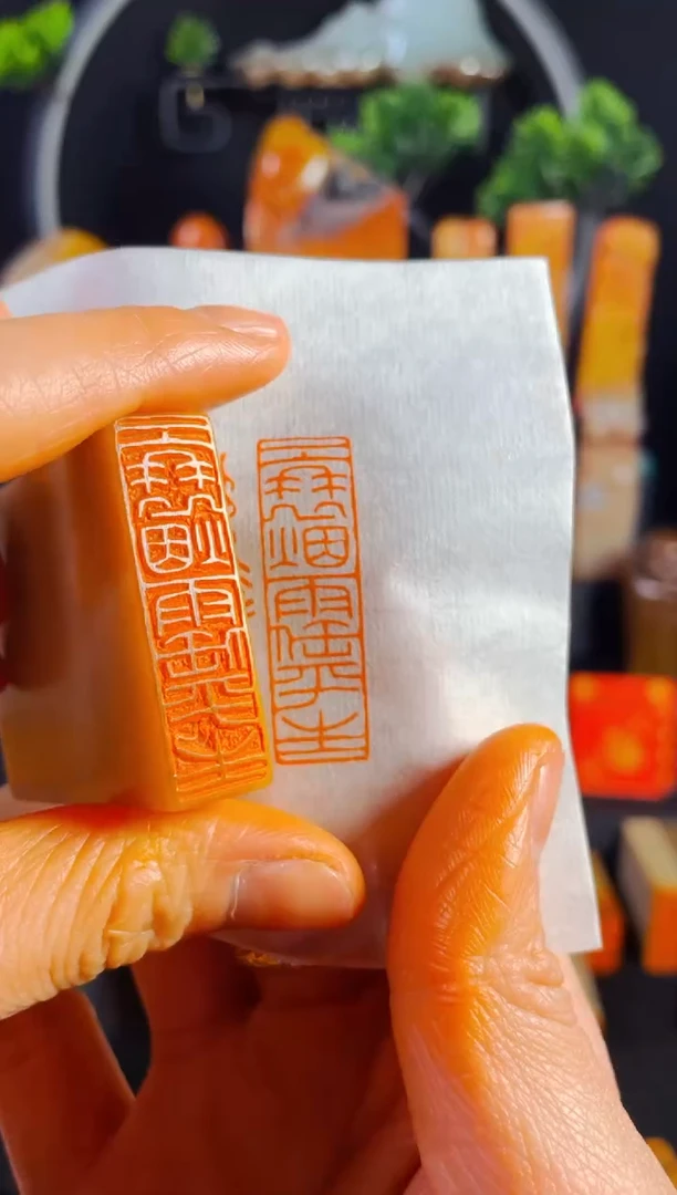 【闪购商品】巴林石印石手工篆刻《一蓑烟雨任平生》1.2*4巴林