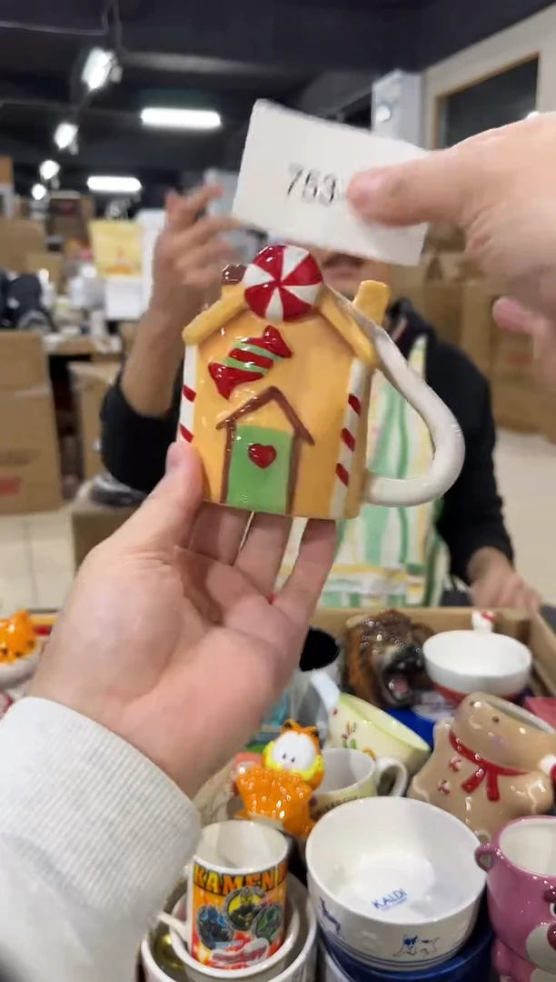 瓷片753-14孤品默认微瑕不退不换