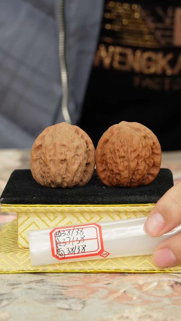 【闪购商品】文玩核桃把件非嫁接将军帽