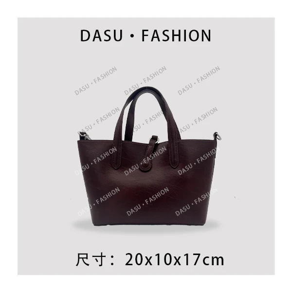 【苏总专属】SKL-7278-咖啡色时尚潮流气质真皮小众腋下包斜挎包