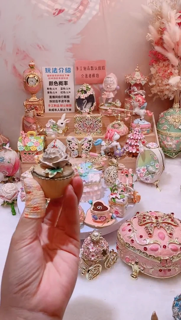 珐琅彩首饰盒摆件