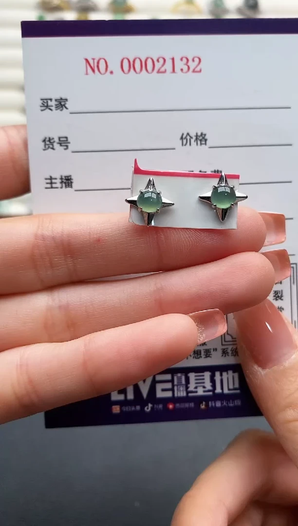 银S925镶嵌戒指翡翠444444+7
