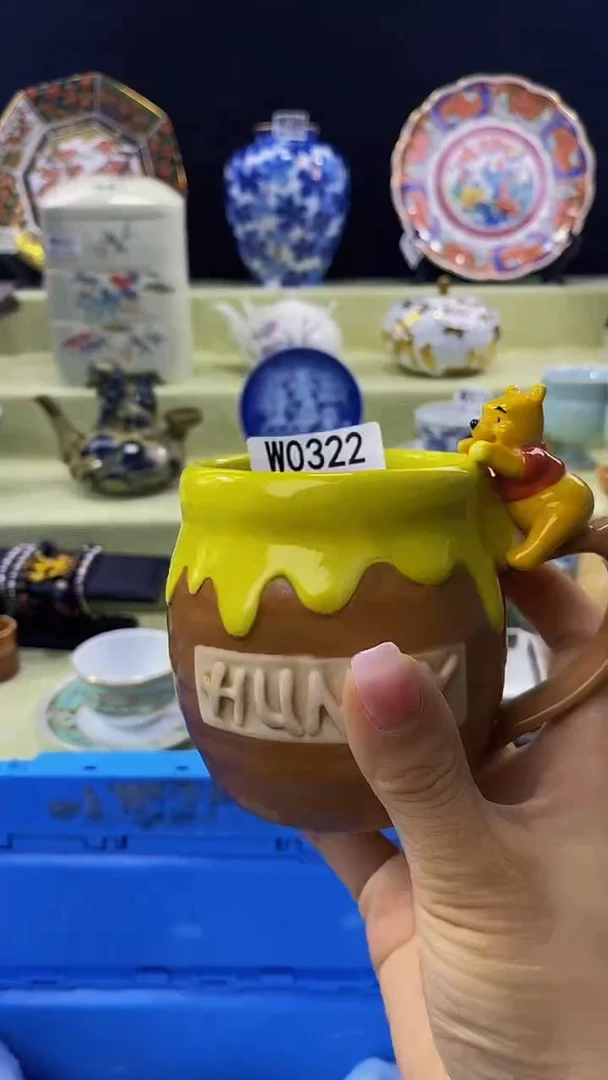 其他瓷片【默认微瑕】--
