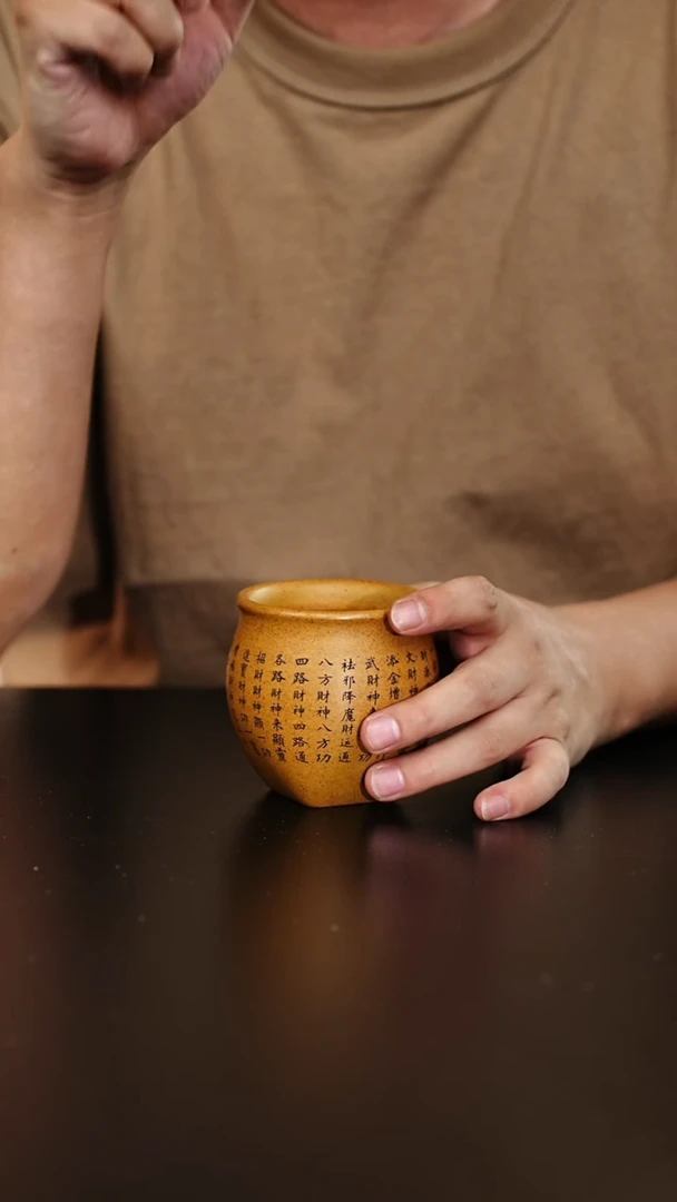 茶杯紫砂1111111