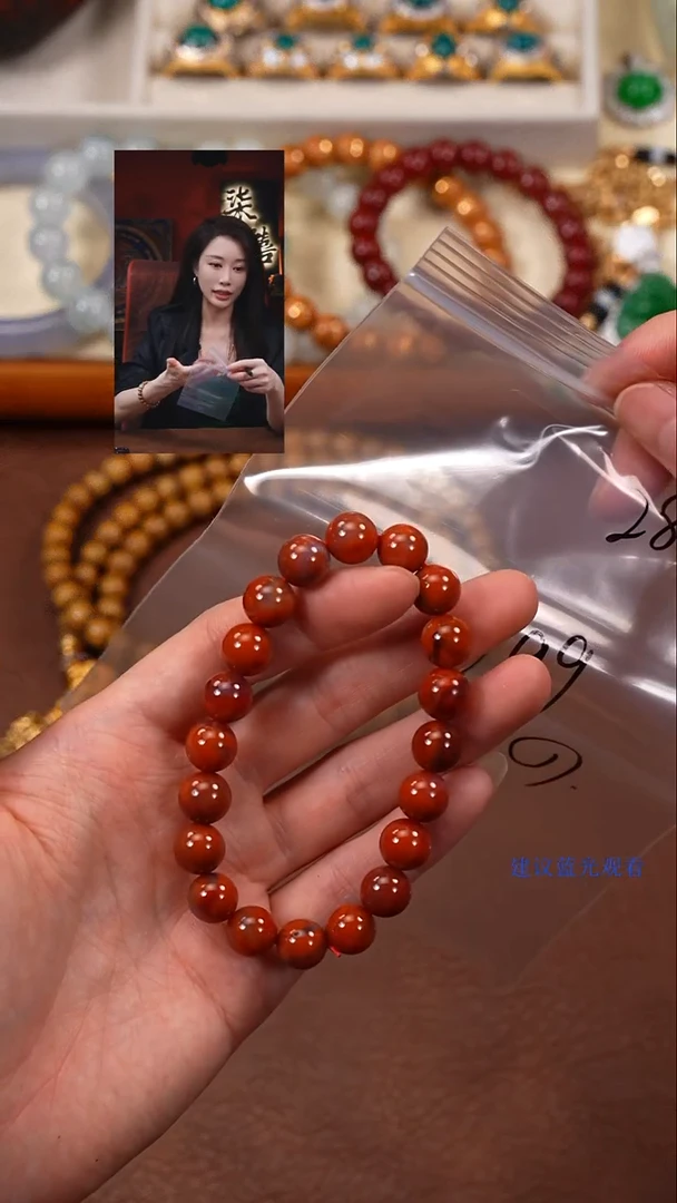 手串未镶嵌南红玛瑙?*儿柒禧文玩回血好物