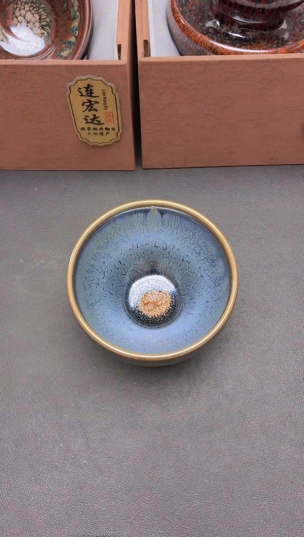 茶盏               29