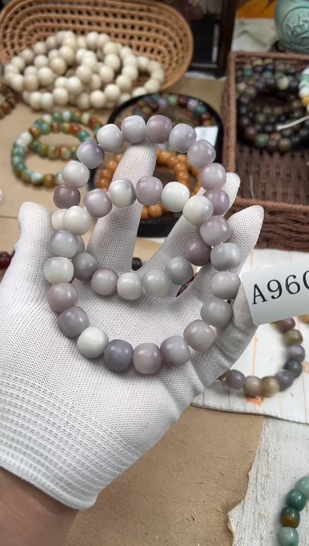 手串菩提根/象牙果a960 卡14 干磨孔一般万圣家族