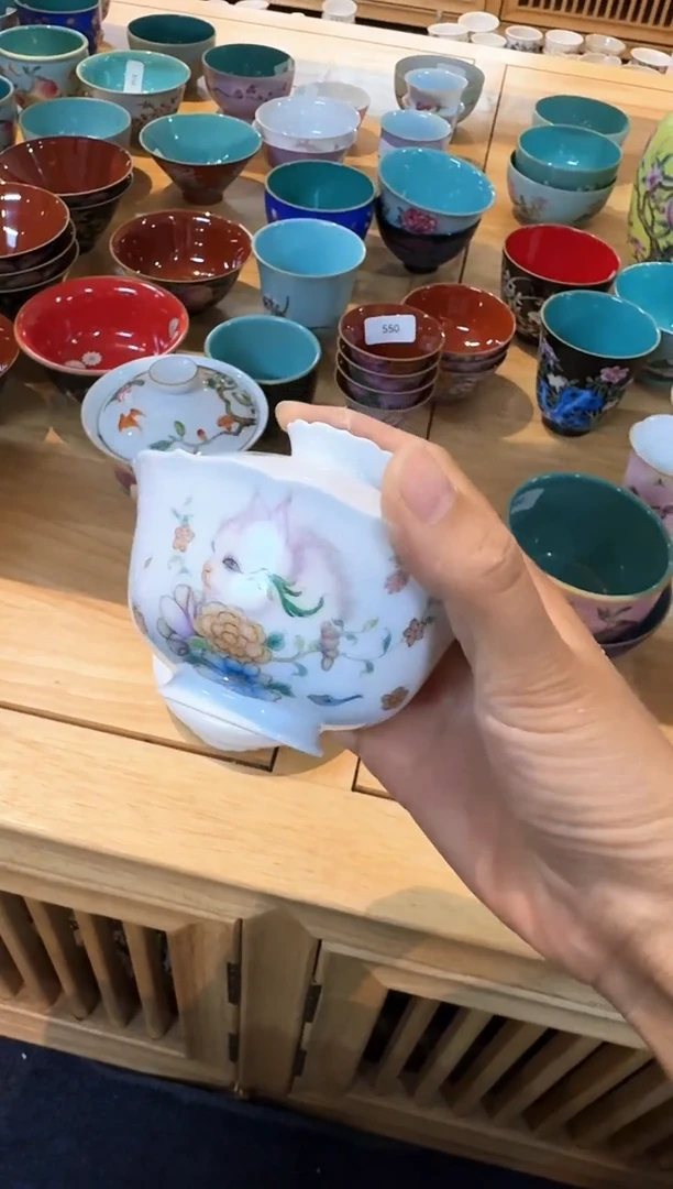 今天茶具 最后清仓两场