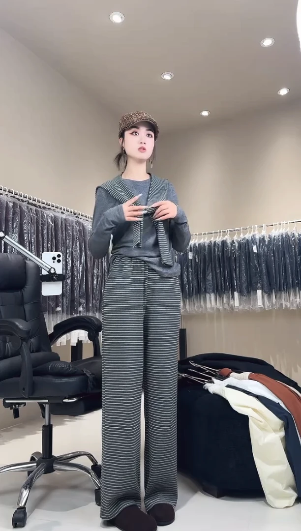 主播同款条纹套装
