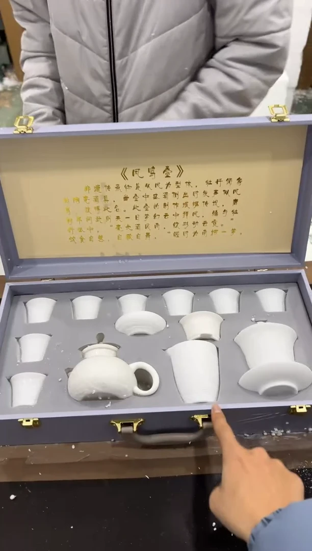 【闪购商品】其他@@@@@@@@@@@@@T794