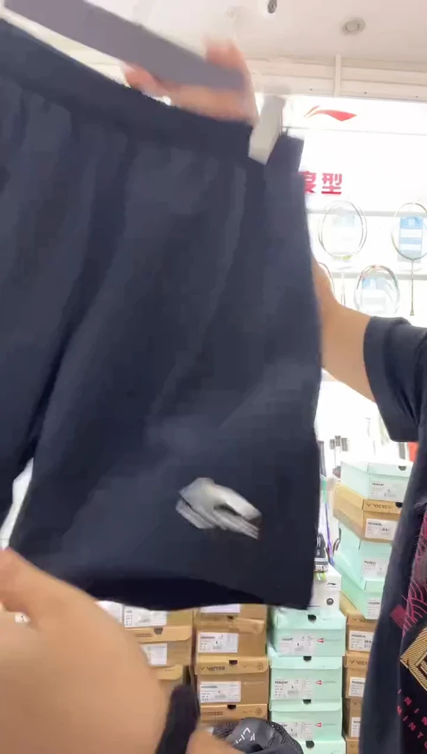 清仓款运动服球鞋配件不退换 XL 180