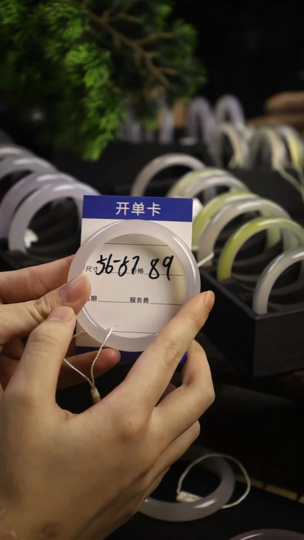 未镶嵌颈饰玛瑙/玉髓7姐白月光天然玛瑙玉髓手镯