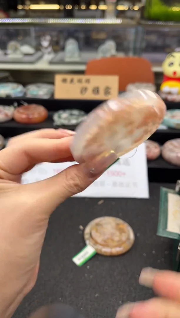 未镶嵌手镯石英质玉尘*丷圈口（赠品镯心）