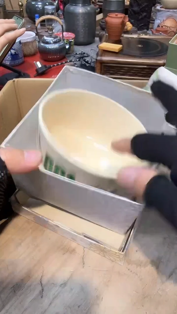 瓷瓷瓷瓷瓷瓷瓷瓷瓷瓷瓷