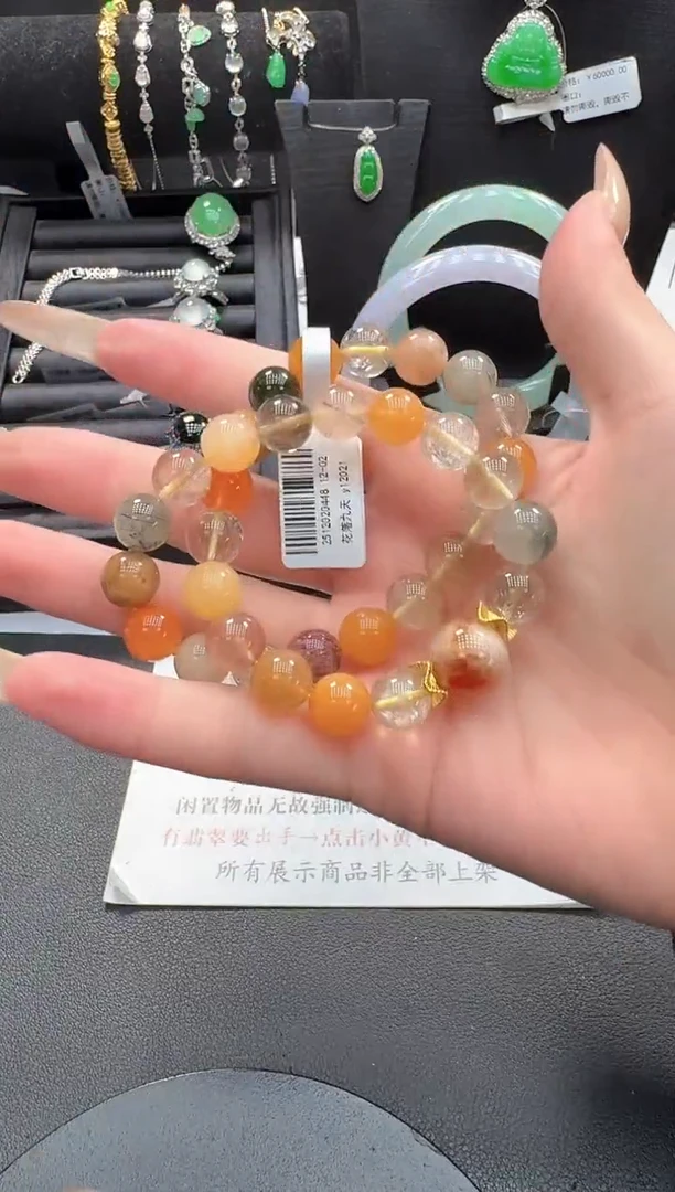 未镶嵌手串烟晶水晶珠串