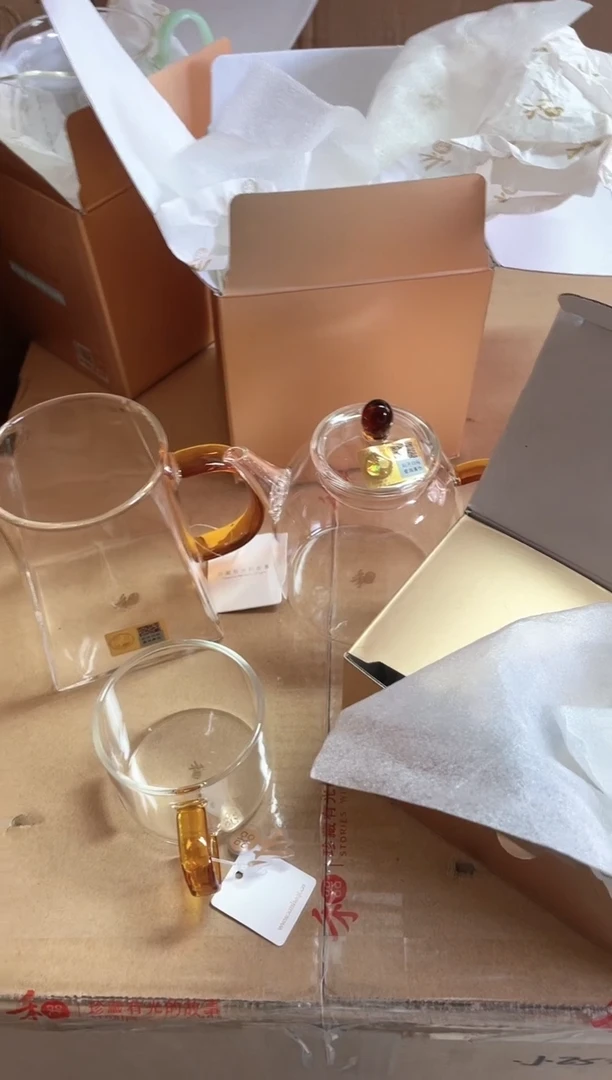 【闪购商品】宴臣壶琥珀+瀚然琥珀+清禾琥珀*2盒