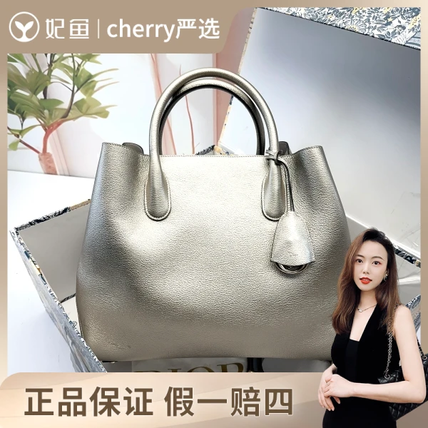 迪奥/包包/95新/市场价16000/32.20.27