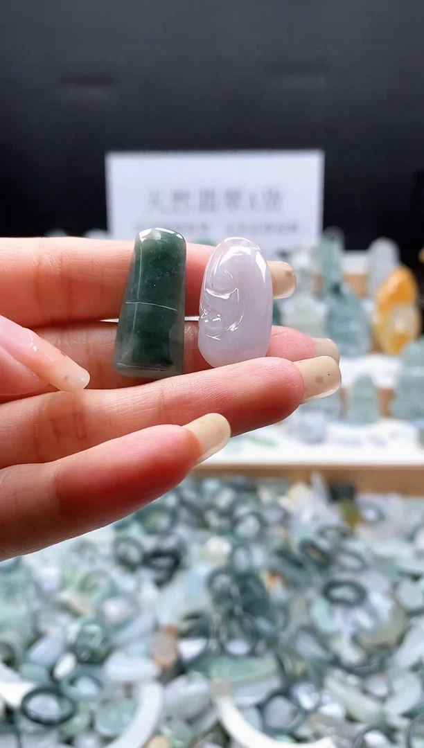 翡翠未镶嵌吊坠(不含链)107竹节如意（福利品 有部分瑕疵）