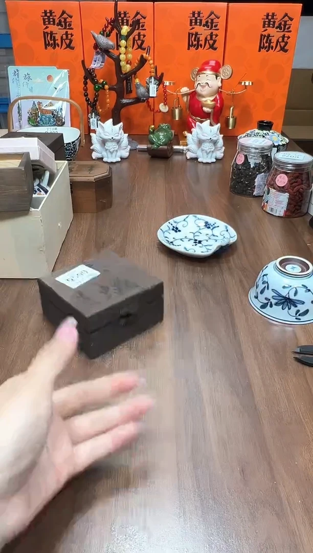 瓷片麦*Q500