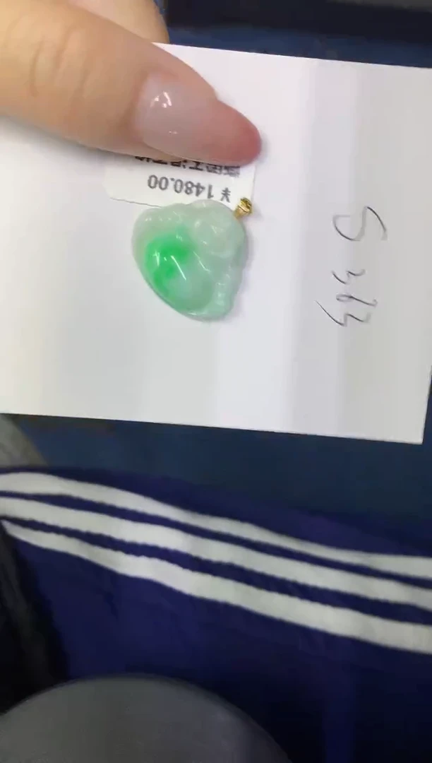 翡翠18K金镶嵌颈饰缅甸天然翡翠A货