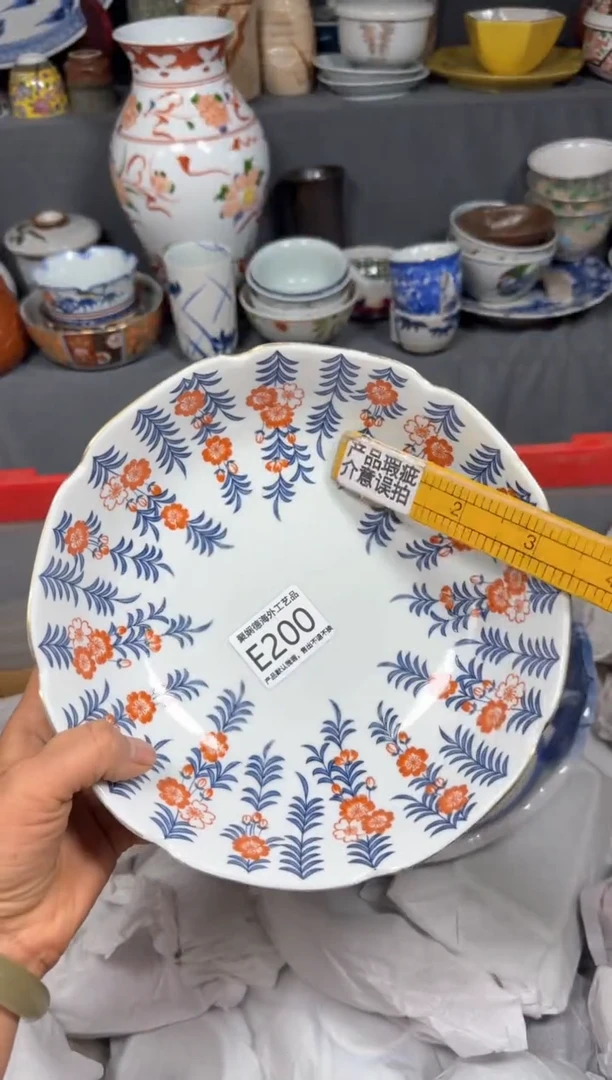 【闪购商品】壶聚娴德工艺品闪购e200