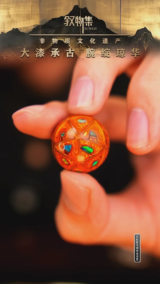 东非黑黄檀（紫光檀）手串/手链橙金掐丝欧大漆珠2.0