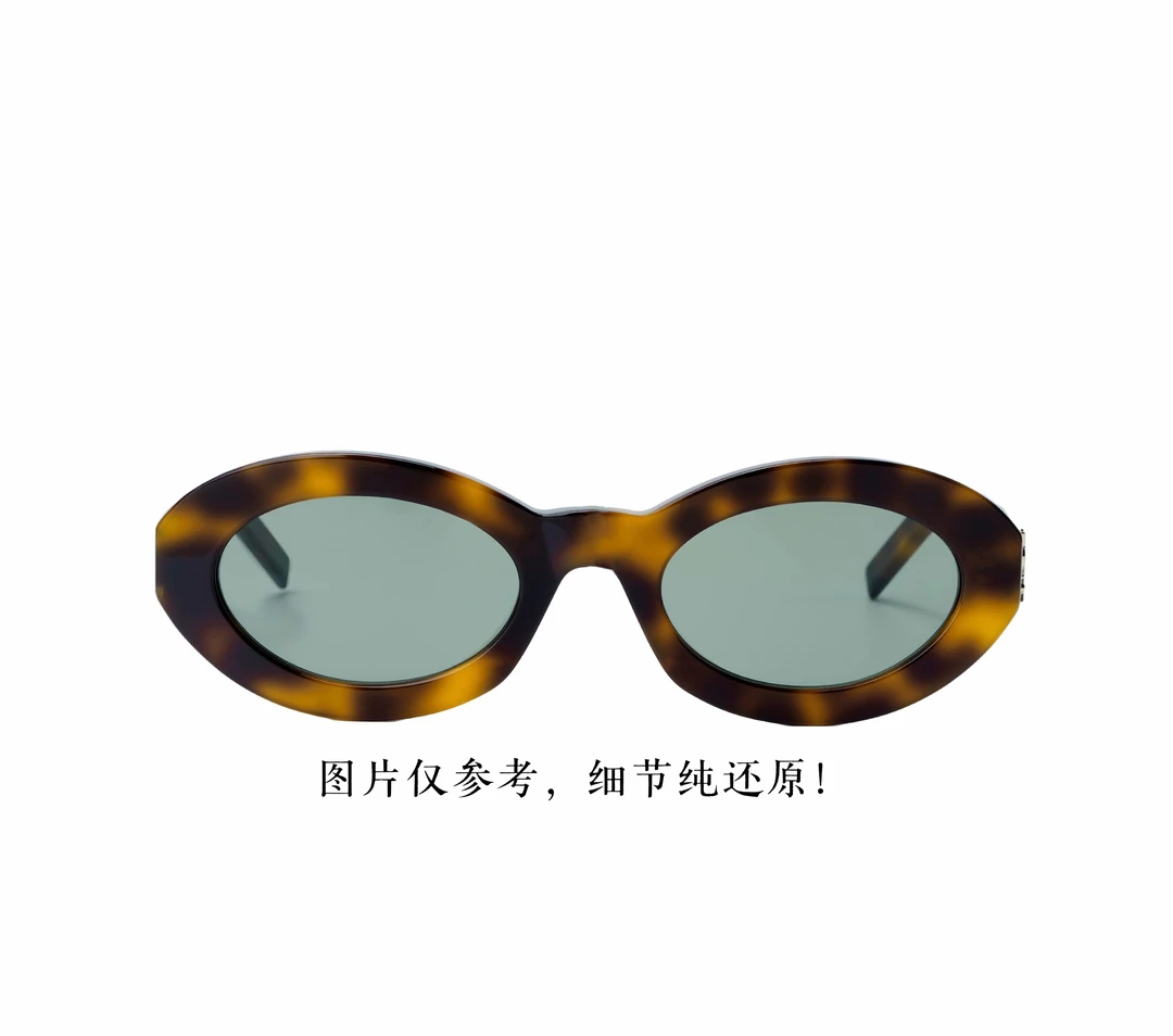 y家娜扎同款椭圆猫眼墨镜玳瑁高级感墨镜太阳镜