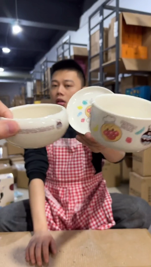 【闪购商品】杯2024新款面包超人3件套