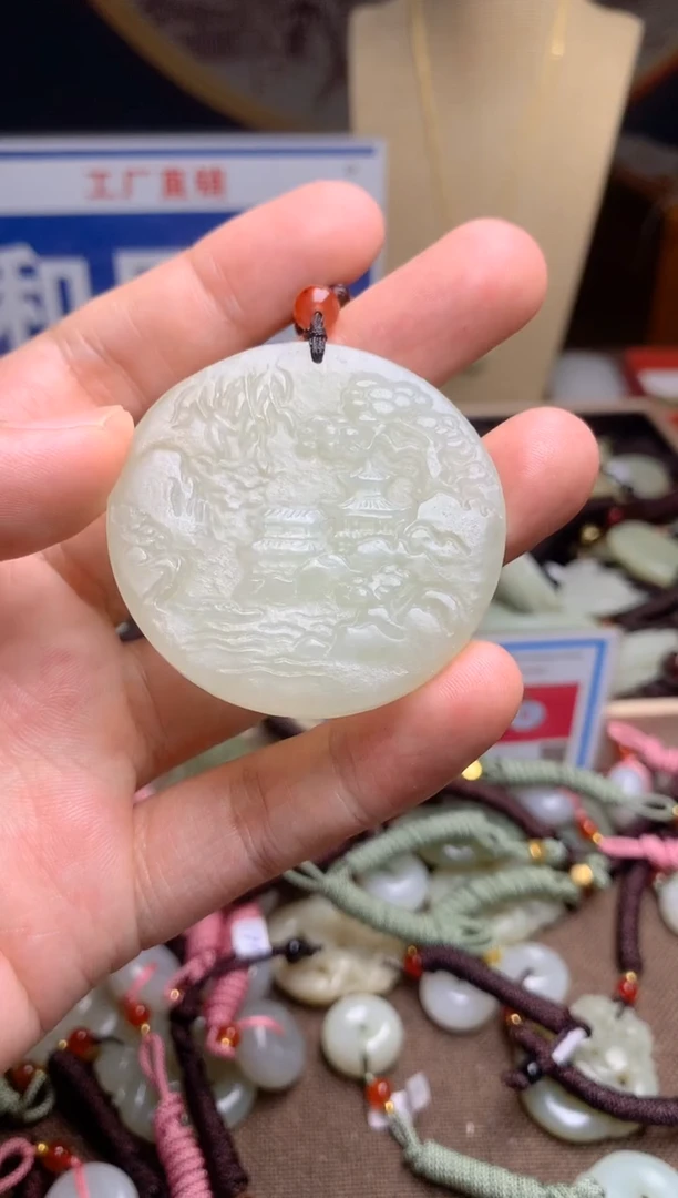 颈饰未镶嵌和田玉1