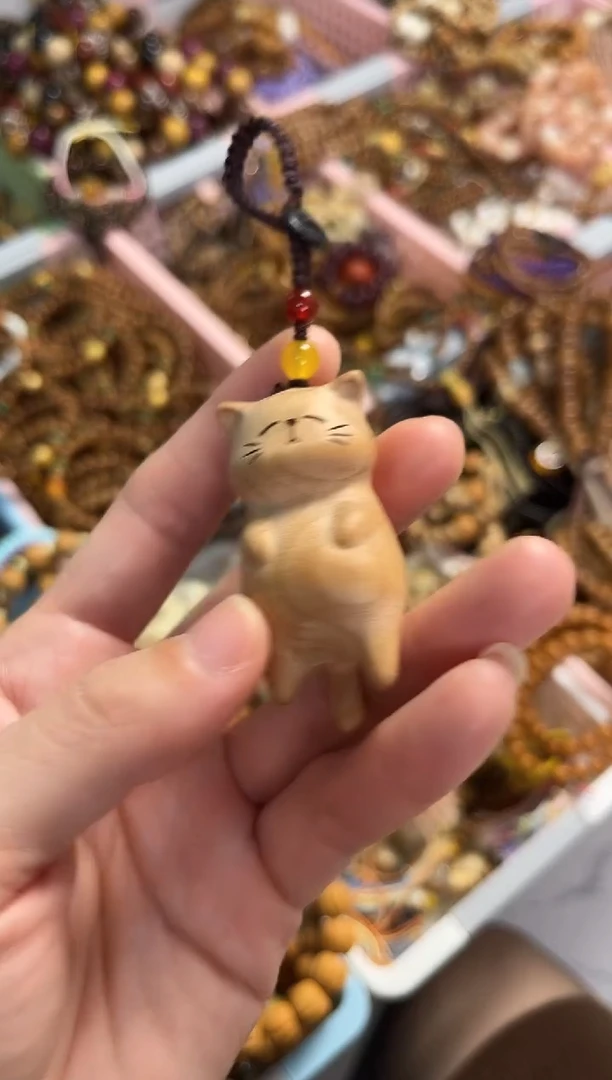 榉木吊坠榉木躺平猫包包链