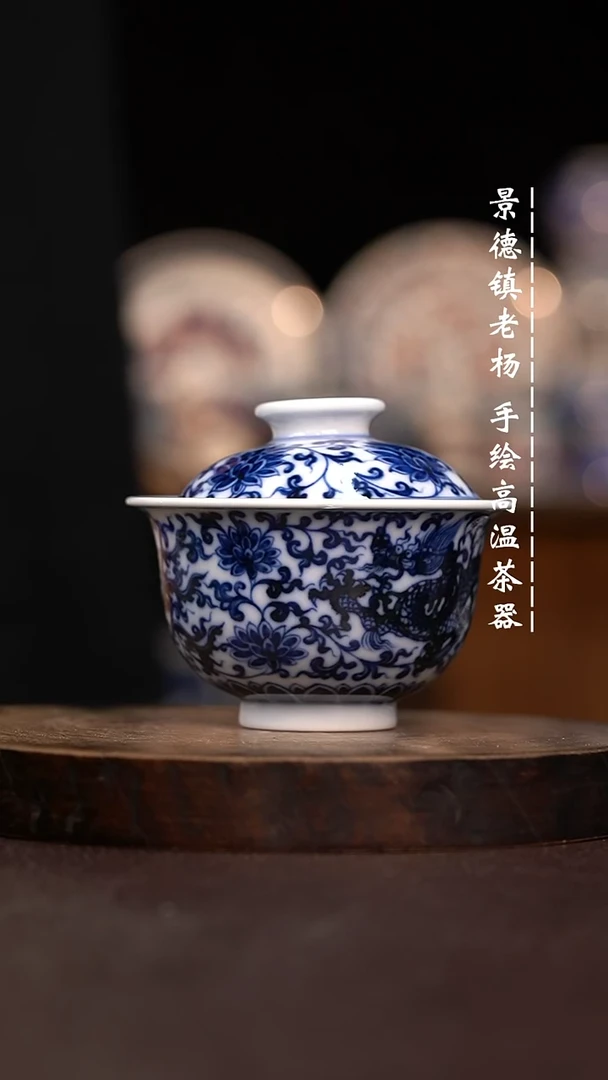 用****3手绘茶器瑕不掩瑜 柴  瑕款
