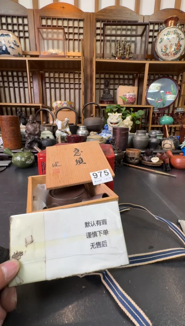 摆件旧**曲  注意：回流商品，默认有瑕，不退不换。