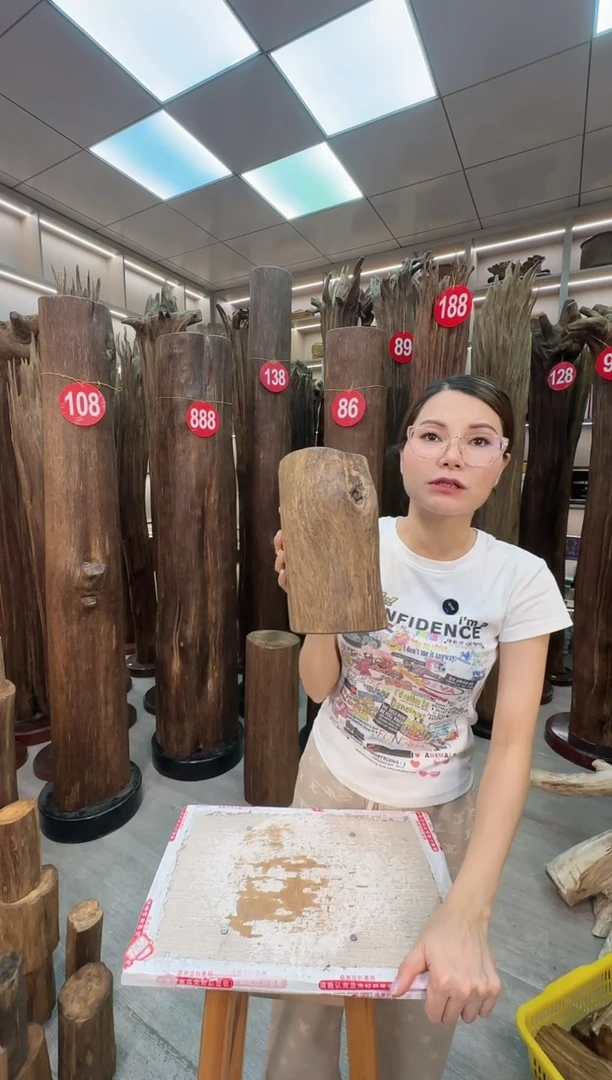 沉香沉香枕沉香原料 七天无理由