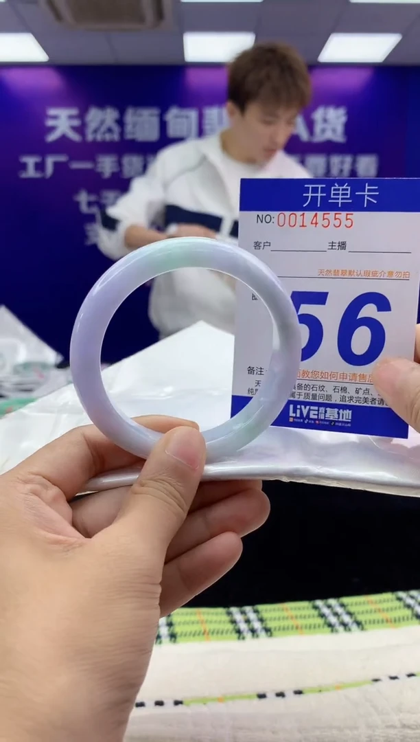 未镶嵌手镯翡翠AAAAAAAAAAAA